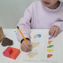 파주국제유치원 이미지