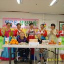 유락원 이미지