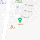 봉순게장 이미지