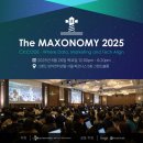 올리브네 이미지