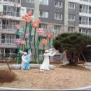 위례강남공인중개사사무소 이미지