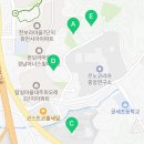 파리바게뜨삼성SDI기흥본사점