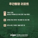 화성T모바일 이미지