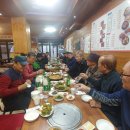 만방 당구장 이미지