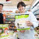 세븐할인마트 이미지