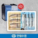 한림 이미지