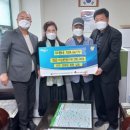 천수경로당 이미지