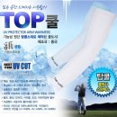 천빵 이미지