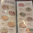 양지로166번길1R | 부천 점심 맛집 보꼬네, 부천스타필드 화덕피자가 맛있는 동네 주민 맛집