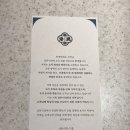 삼돈농장 이미지