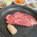 오송한우촌식당