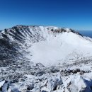 성판악 진달래밭 화장실 | 한라산 성판악 코스 겨울 설산 타임라인과 등산후기