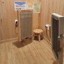 미라클점핑&체온다이어트