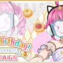 리나플러스 이미지