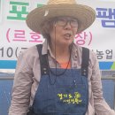 아침향기화원 이미지