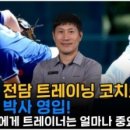 김진섭정형외과 이미지