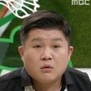 장목집 이미지