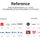 니즈컴퍼니 이미지