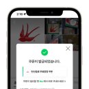 제비집(시지점) 이미지