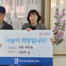 정자1동 행정복지센터 이미지