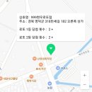 999현우로또점