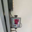 남산면보건지소 이미지