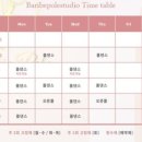 바비폴스튜디오