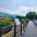 후곤천 시대일보