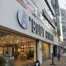 매스커피칠곡3지구 | [대구 북구 칠곡3지구] 에이바우트커피- 동천점 내돈내산 후기