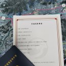 선혜학교 | 순천 선혜학교 작업 진로실 공사 인테리어 후기 :: 하우스리디자인
