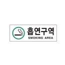 초록당구장 - 파주시 방촌로 1047 | 초록당구장