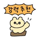 슬림한바디PT 서울대입구점 이미지