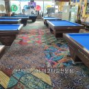 허슬러당구장 이미지