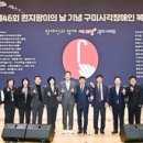 무궁화소프트.com 이미지