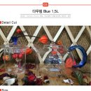 로얄스탠리 내열 유리주전자] 다우림 그린 2.5L - 차(茶)를 즐기는 방법