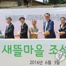 남방2통 이미지