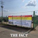 거산농장 이미지