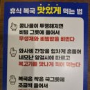 복고기 이미지