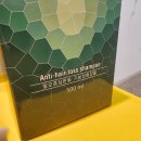 바이오릭스 이미지