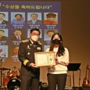 성남소방서장