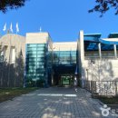 [경기도 안산시] 성호박물관
