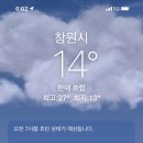 사파정병운동장 이미지