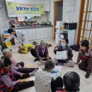 봉림경로당 이미지