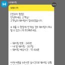 카페나비 이미지