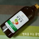 자연햇빛촌 이미지