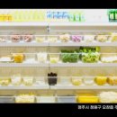 카이신마라탕
