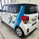 다온카센터 이미지