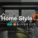 모현현대1 이미지