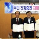 웅천동주민센터 이미지