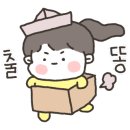 쪽쪽갈비 평산점 이미지